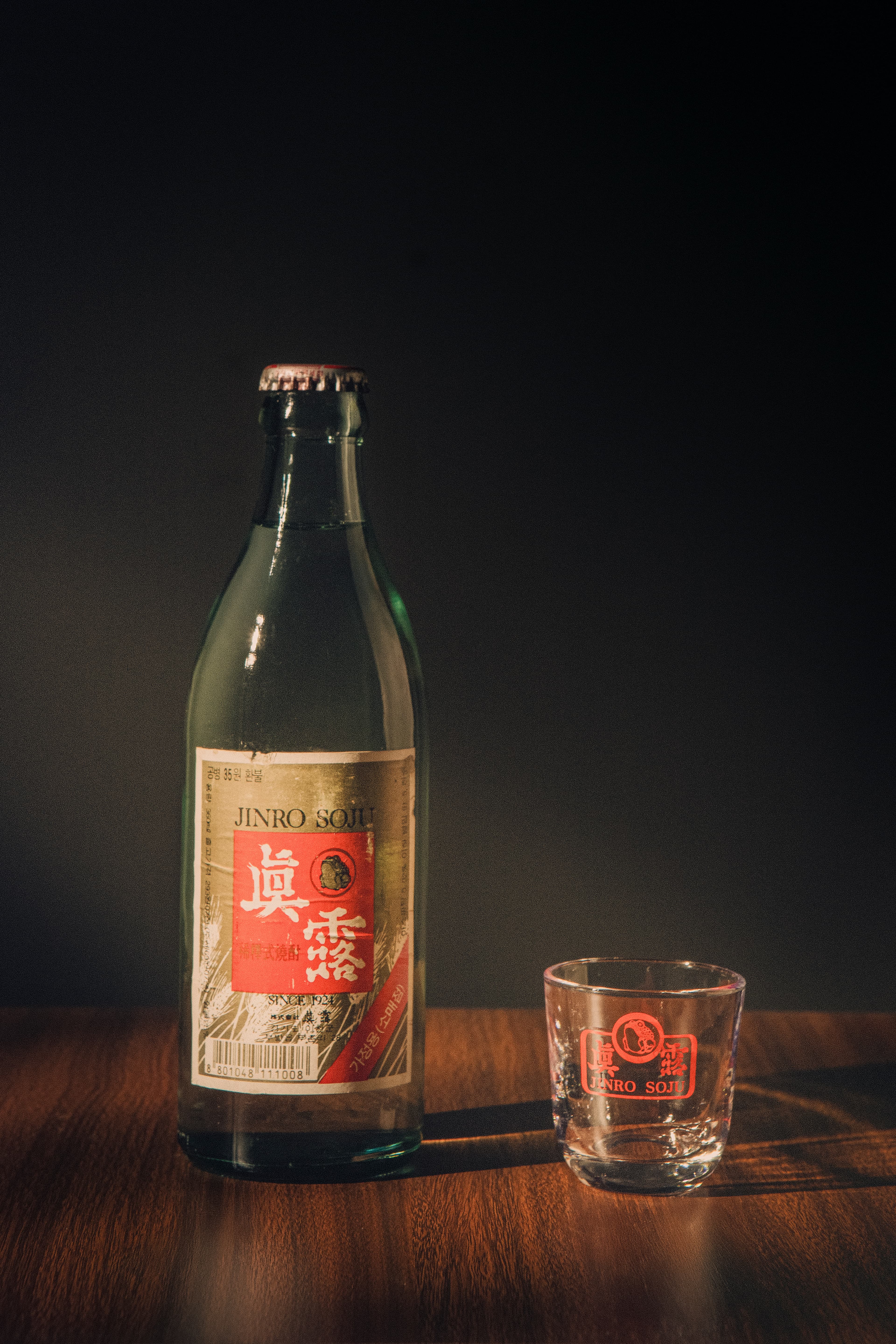 Jinro soju